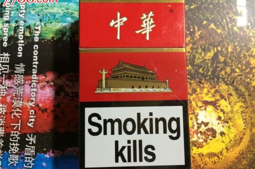 悦刻一次性亮红灯悦刻一次性亮红灯怎么回事