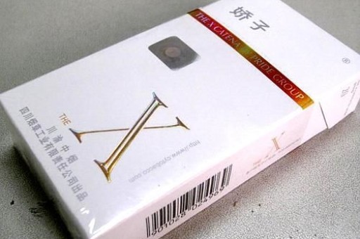 一次性悦刻怎么拆一次性悦刻怎么拆开