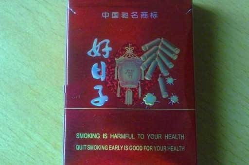 Relx悦刻5代幻影烟杆参数、体验和开箱测评