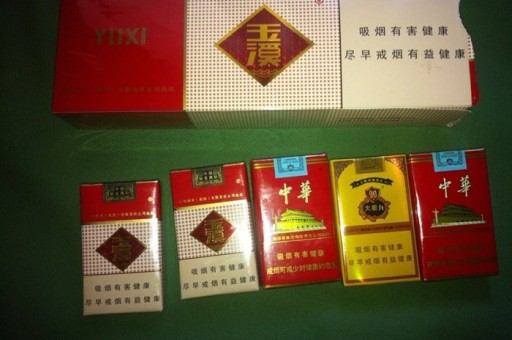 全网招大代理，悦刻各个系列电子烟一手货源批发